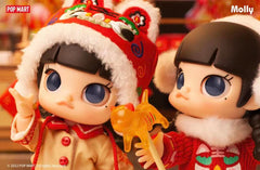 Little tiger action figure (2 dolls) -preorder