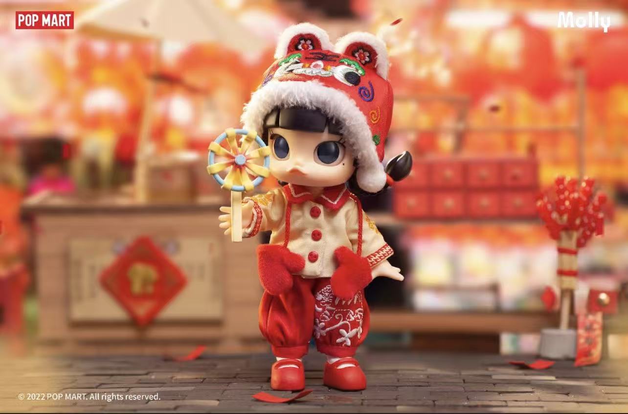 Little tiger action figure (2 dolls) -preorder