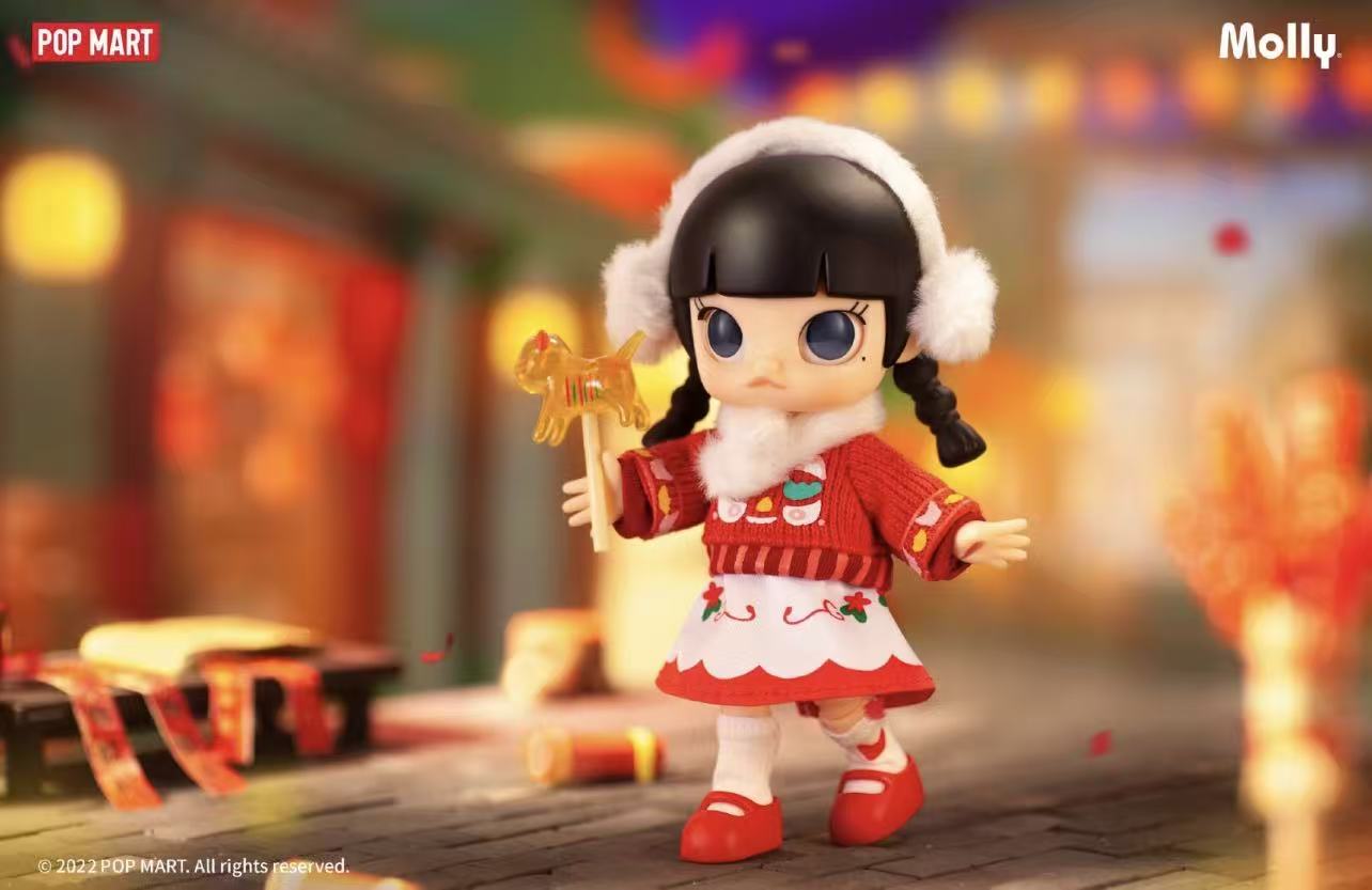Little tiger action figure (2 dolls) -preorder
