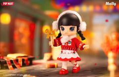 Little tiger action figure (2 dolls) -preorder
