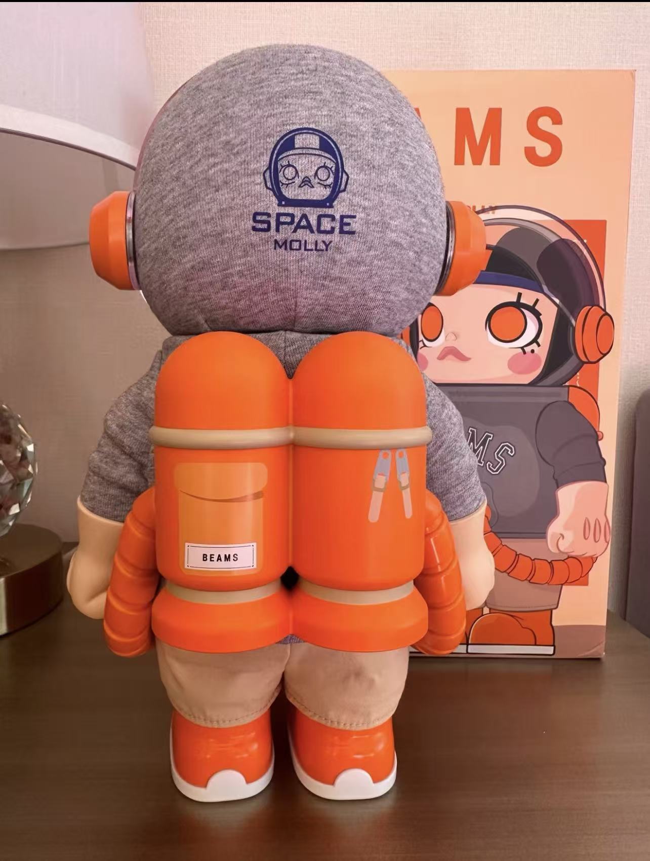 MEGA Space Molly   beams 400% -preorder