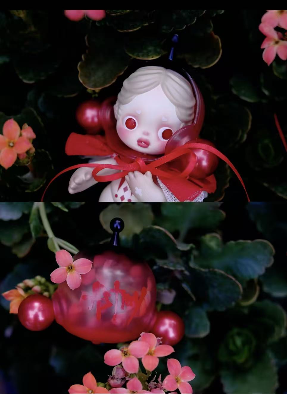 Skullpanda the missing messager big doll-preorder