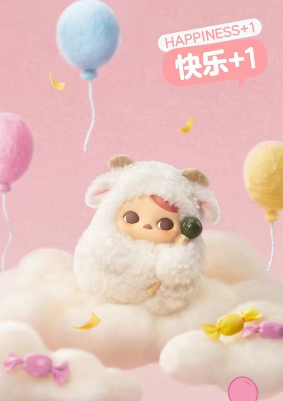 Pucky Knock Knock Series Vinyl Plush-Preorder
