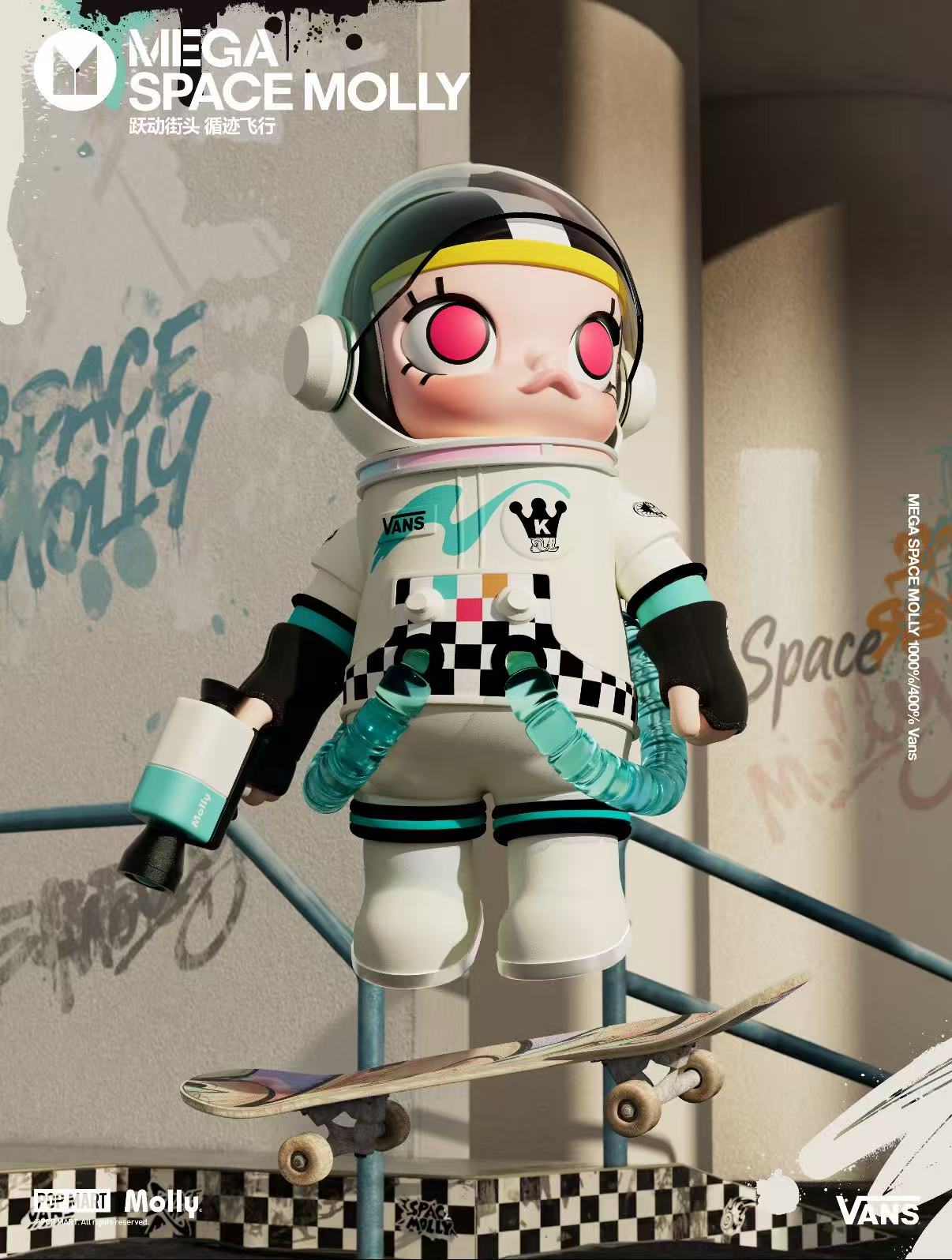 MEGA SPACE MOLLY 400% × VANS-preorder