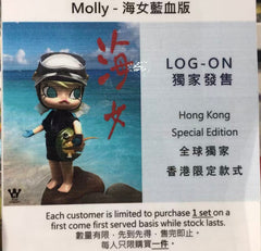 Molly Ocean Girl-Blue-preorder