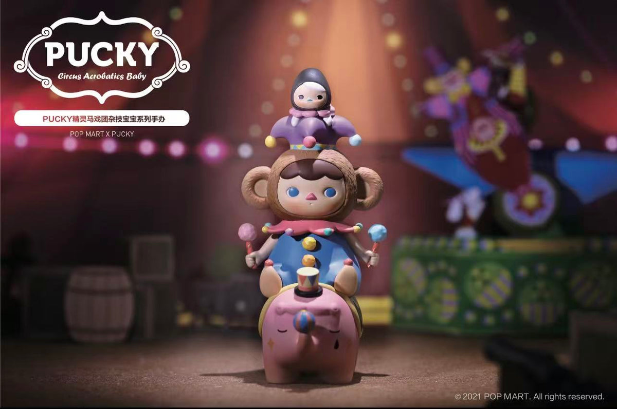Pucky Circus Acrobatics Baby 200% Collectible Figure-preorder