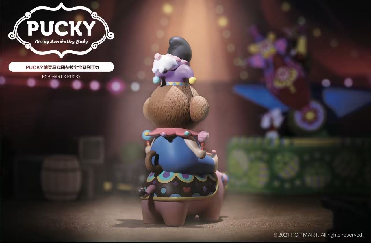 Pucky Circus Acrobatics Baby 200% Collectible Figure-preorder