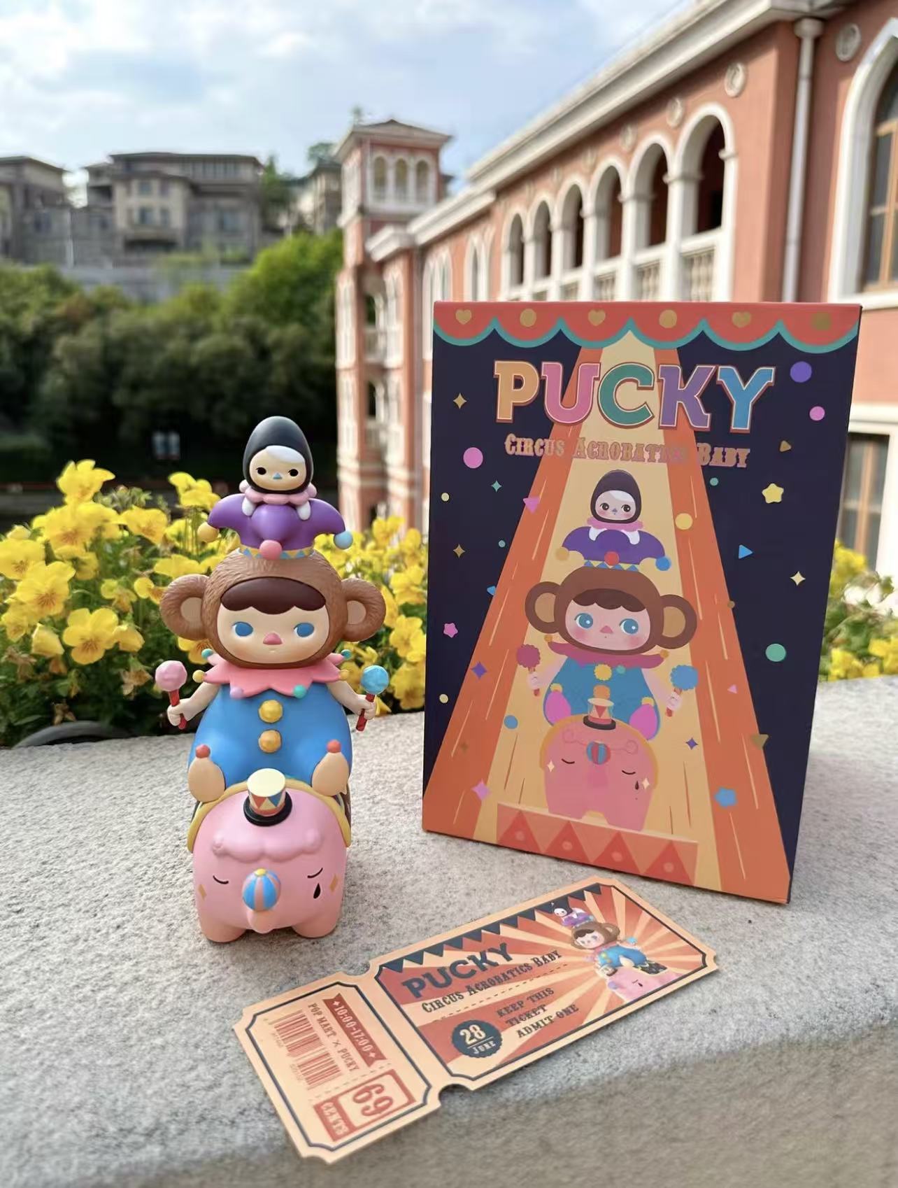 Pucky Circus Acrobatics Baby 200% Collectible Figure-preorder
