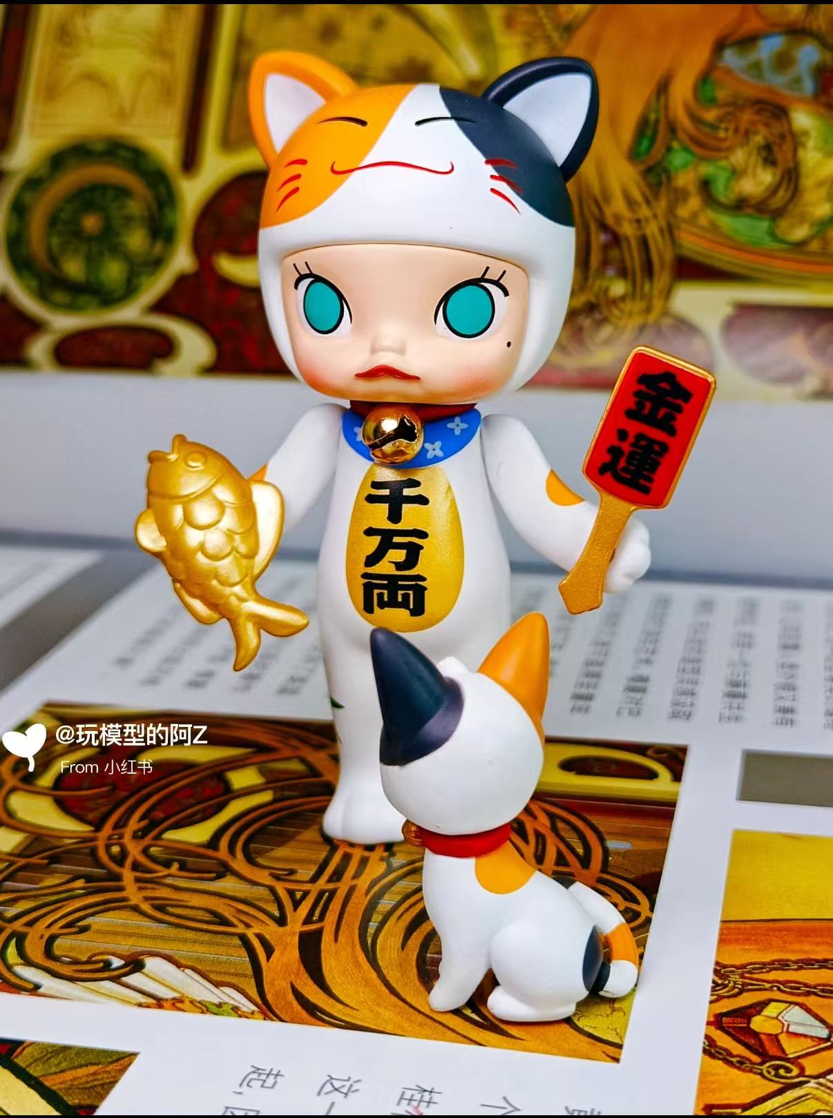 Molly Fortune Cat Pendant-preorder