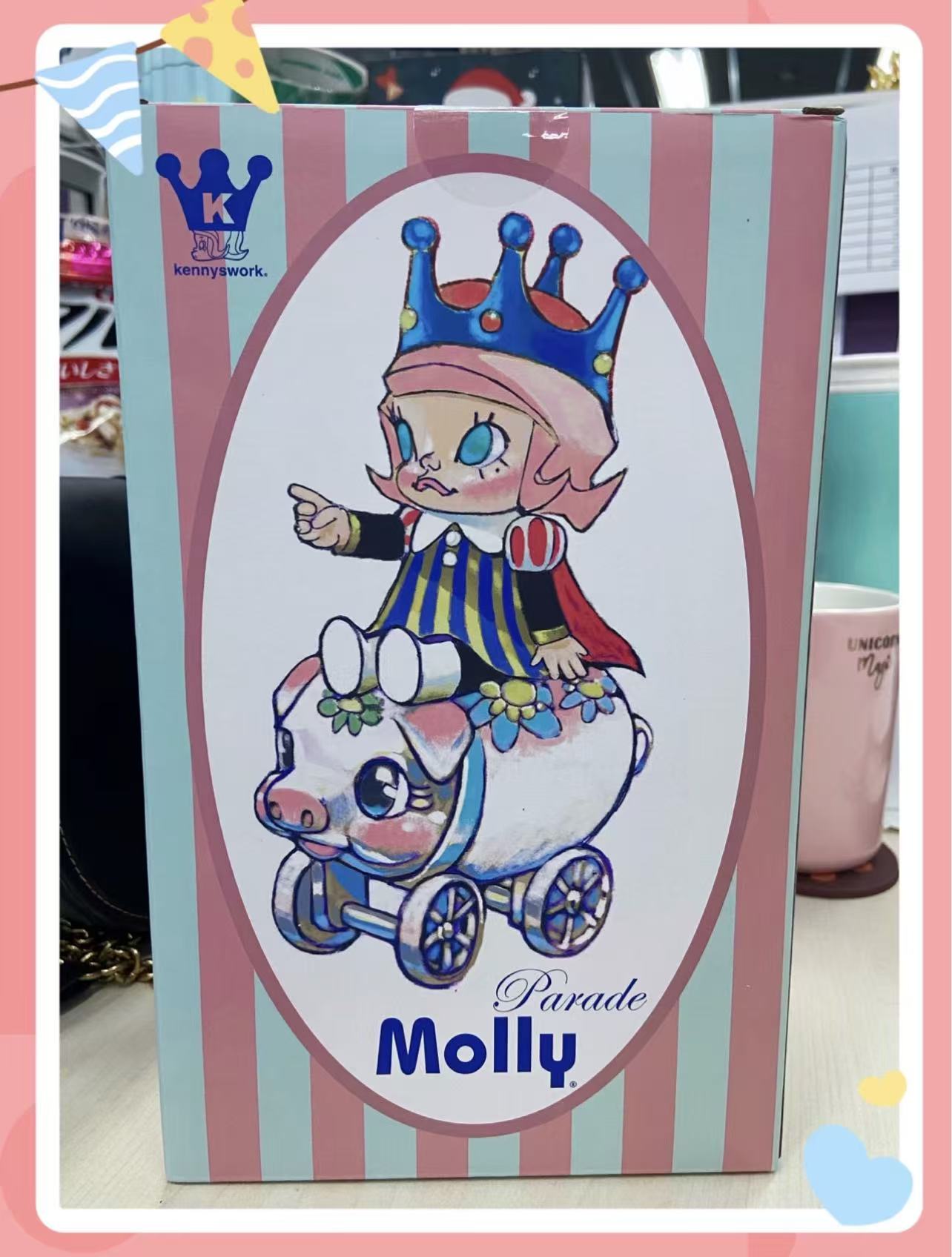 MEGA ROYAL Molly 400% Princess parade-preorder