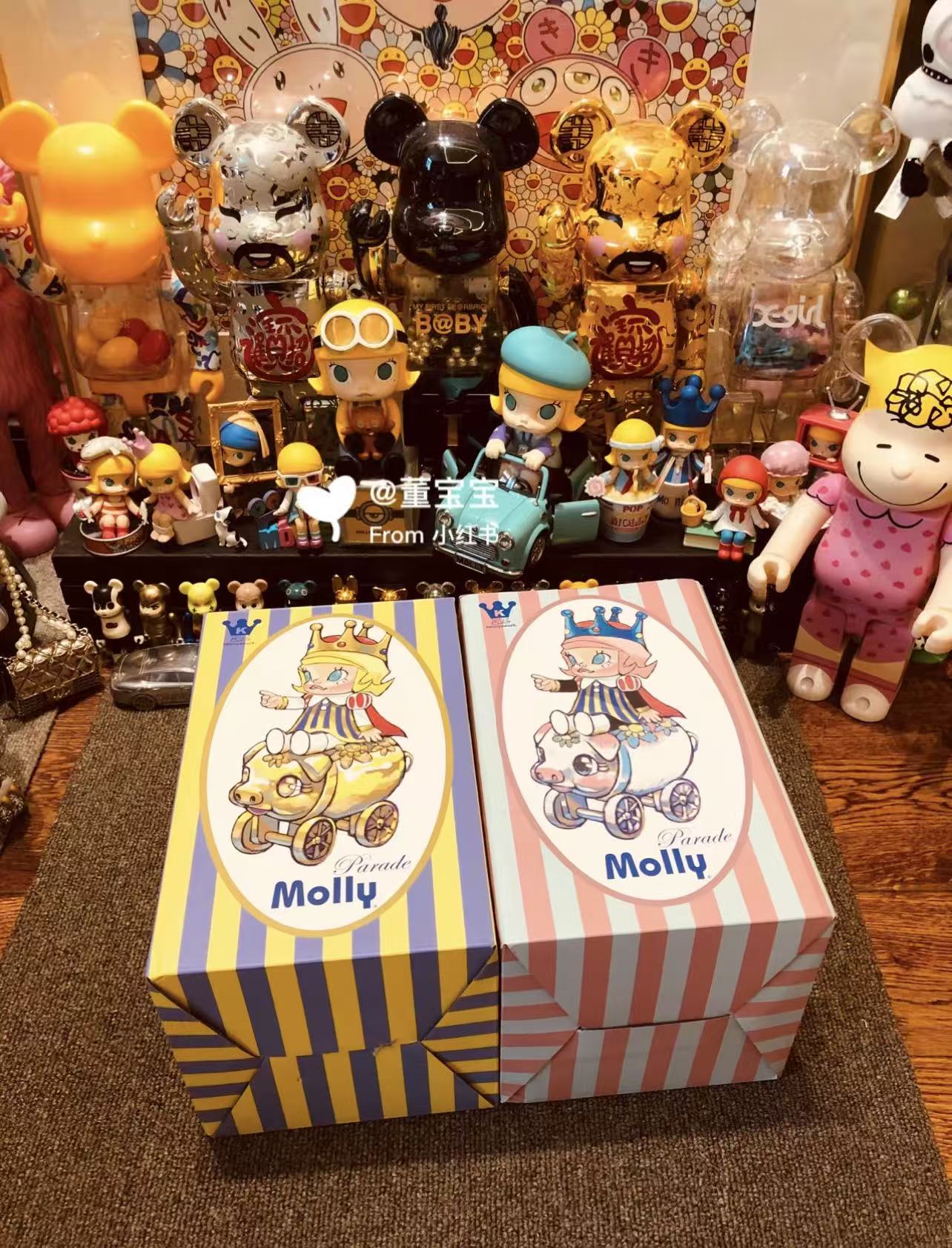 MEGA ROYAL Molly 400% Princess parade-preorder