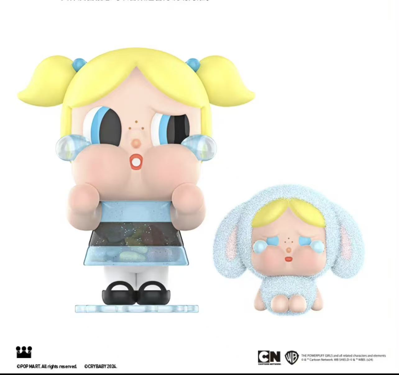 CRYBABY x The Powerpuff Girls Figure-Limited Edition-preorder