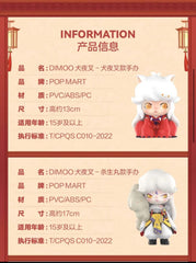 Dimoo Inuyasha Series-preorder