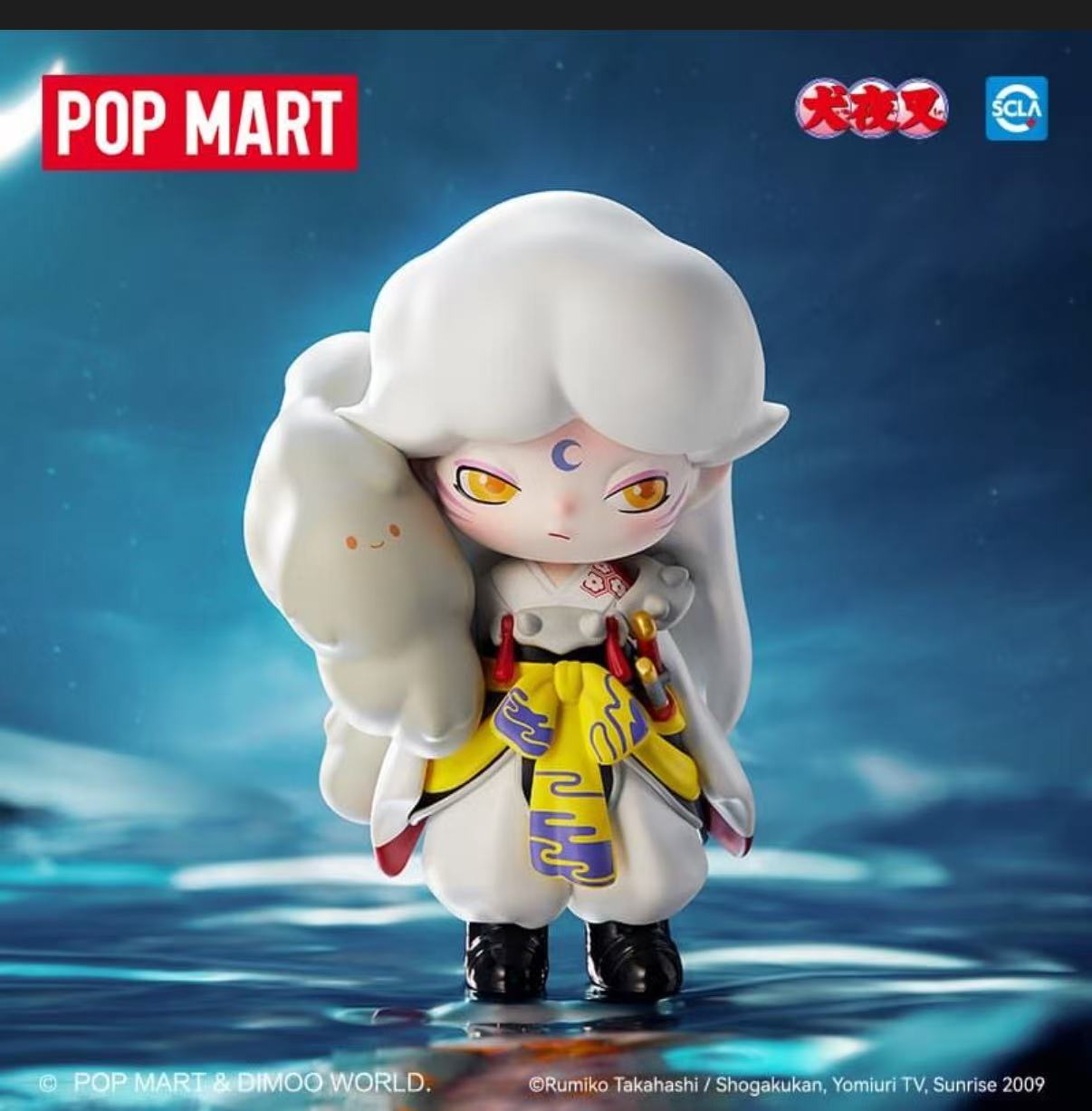 Dimoo Inuyasha Series-preorder