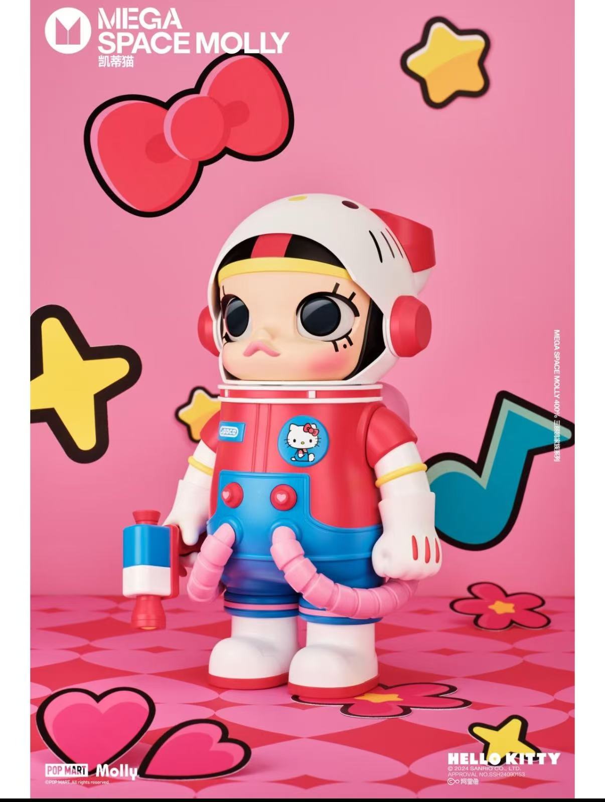 MEGA SPACE 400% Sanrio Characters Series-Preorder