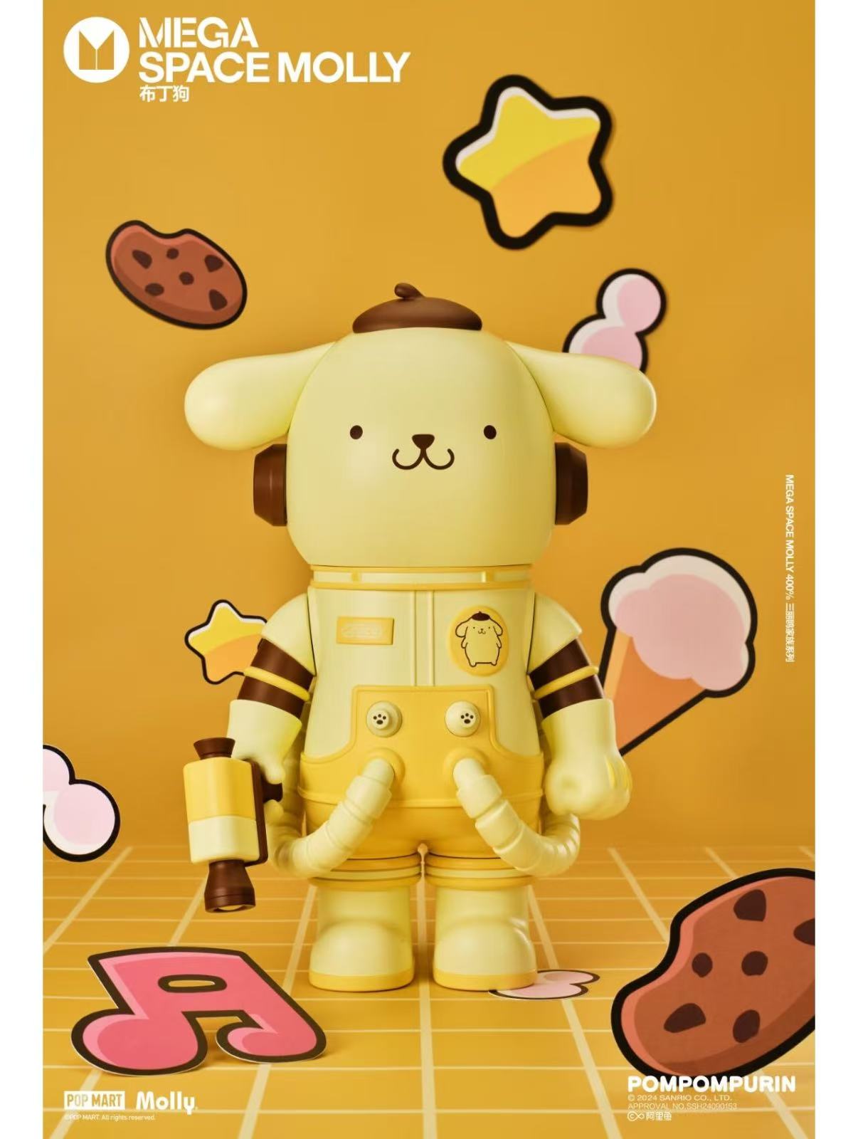 MEGA SPACE 400% Sanrio Characters Series-Preorder