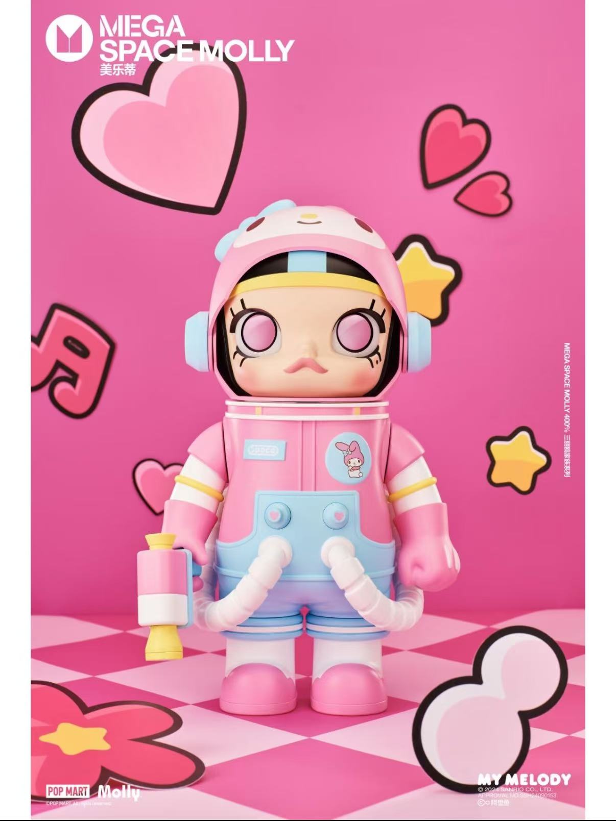 MEGA SPACE 400% Sanrio Characters Series-Preorder