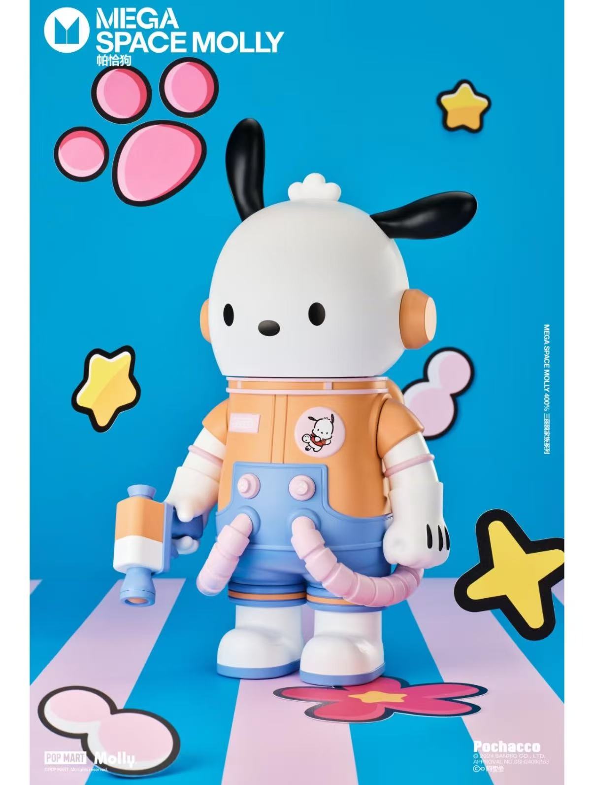 MEGA SPACE 400% Sanrio Characters Series-Preorder