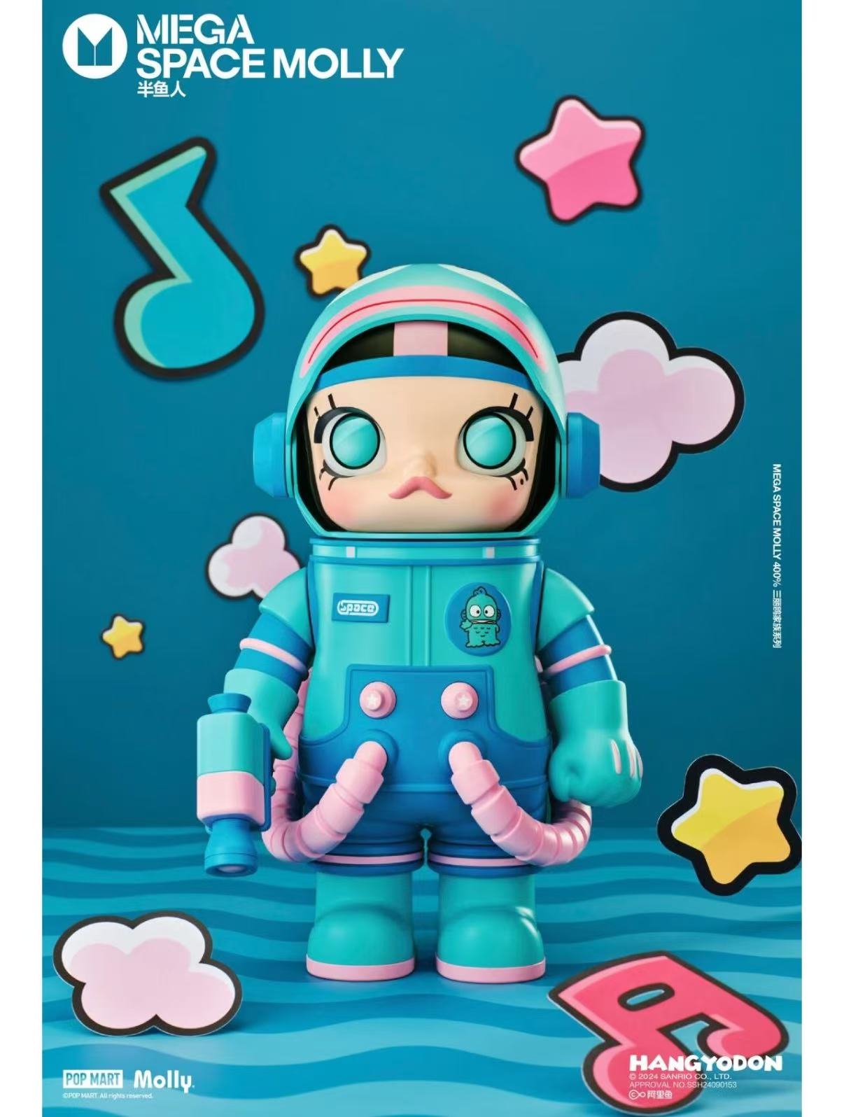 MEGA SPACE 400% Sanrio Characters Series-Preorder