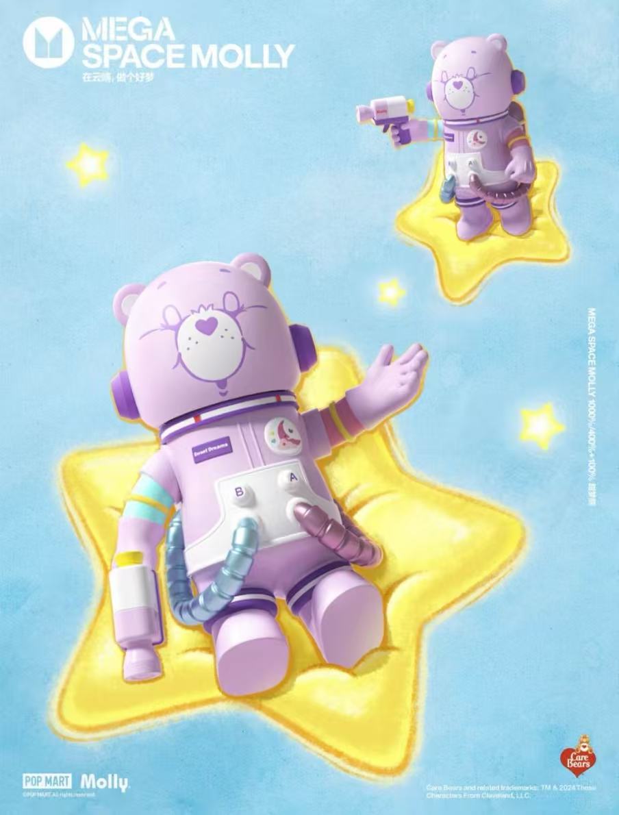 Mega Space Molly 400%+100% Sweet Dream Bears-preorder