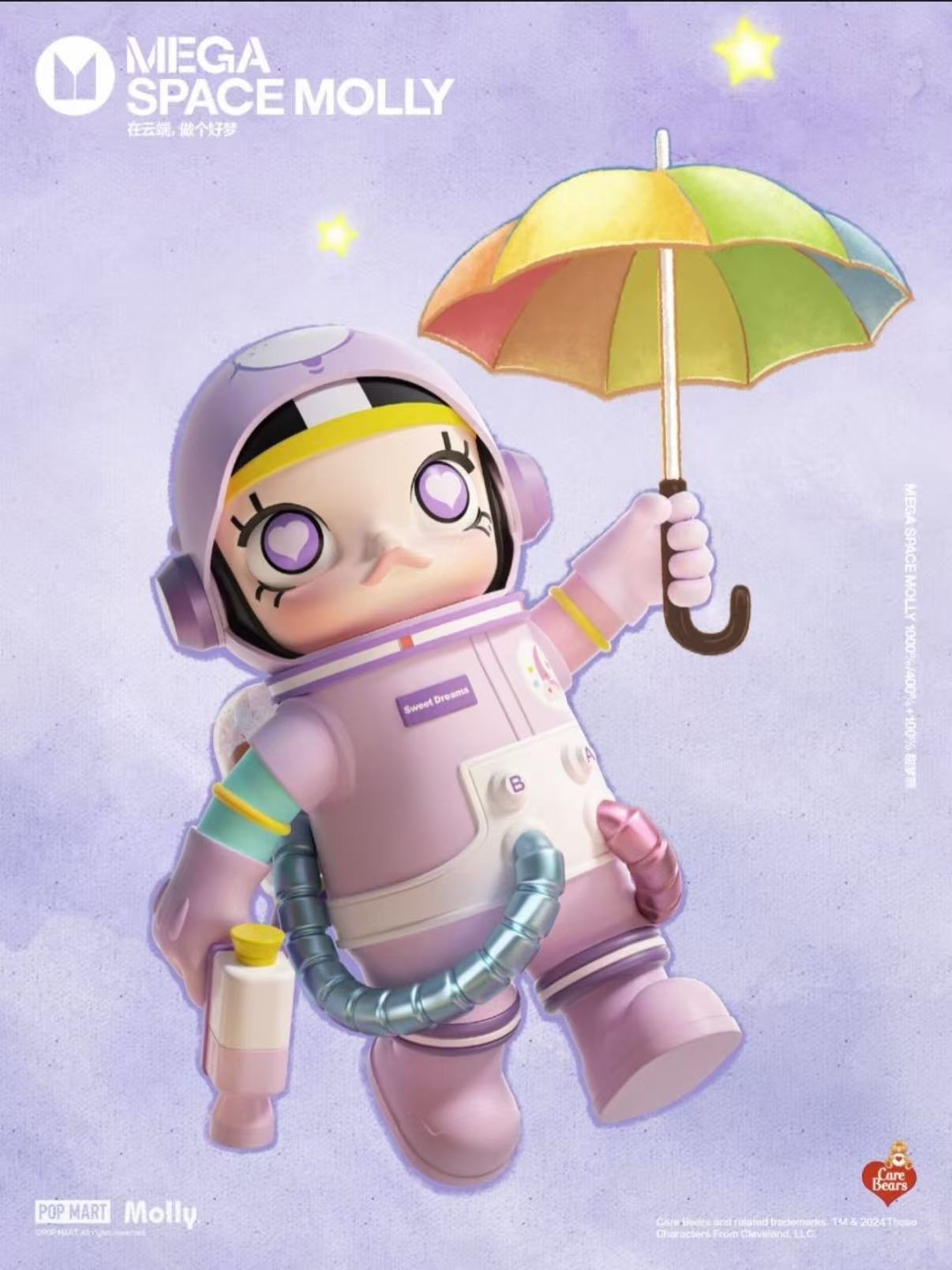 Mega Space Molly 400%+100% Sweet Dream Bears-preorder