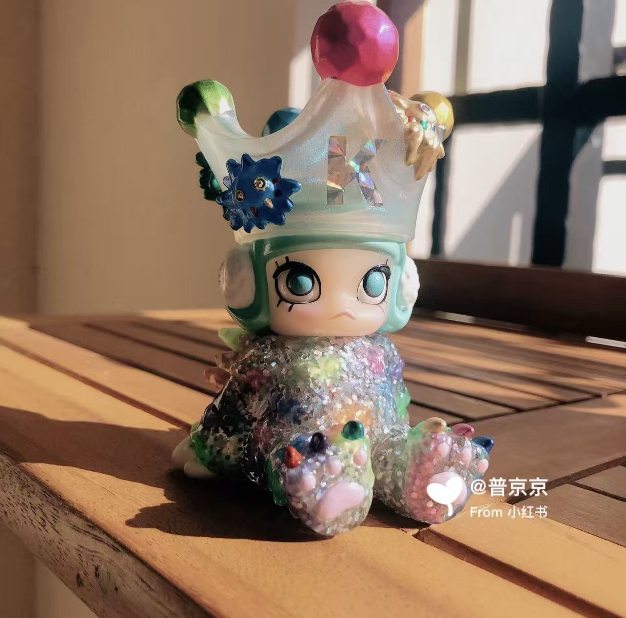 Mini ice erosion instinctoy Molly -preorder