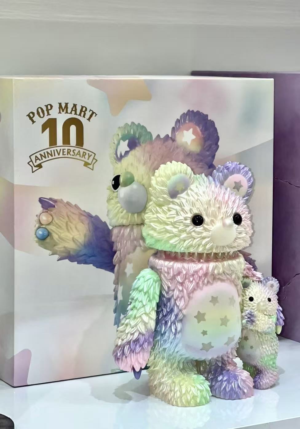 Muckey erosion instinctoy 10th anniversary big doll-preorder