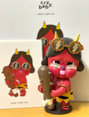 Crybaby i won’t hurt u-preorder
