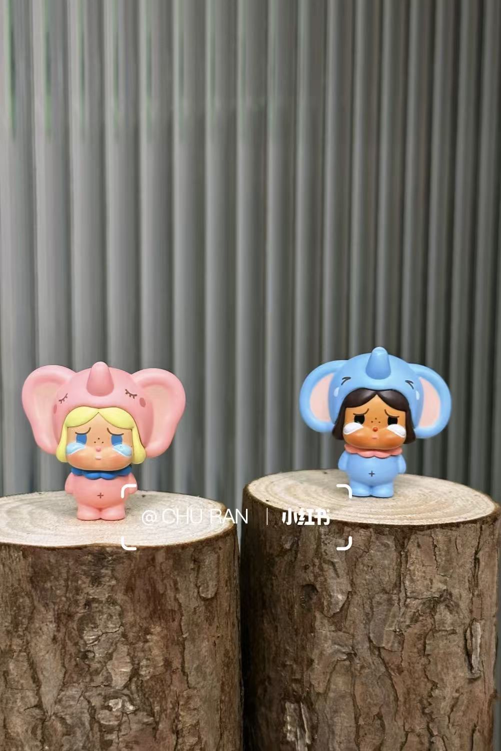 Crybabg  The Elephant Set-preorder