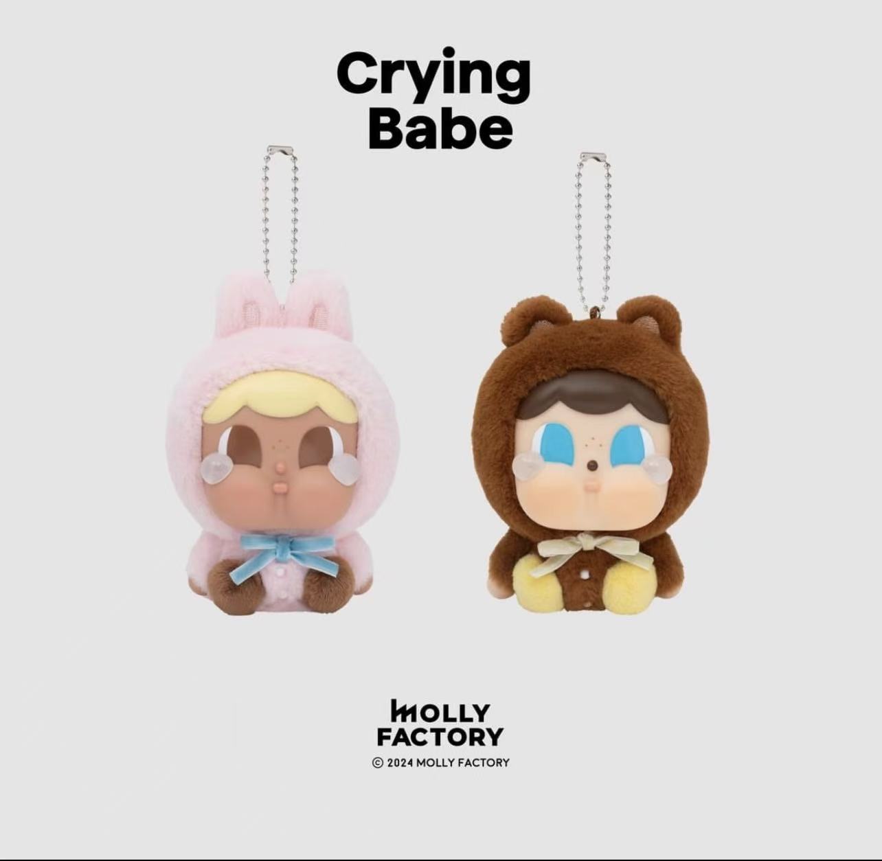 Crying Babe - CRYBUNNY or CRYTEDDY Full Body Vinyl FacePlush Keychain-preorder