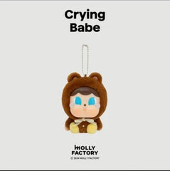 Crying Babe - CRYBUNNY or CRYTEDDY Full Body Vinyl FacePlush Keychain-preorder