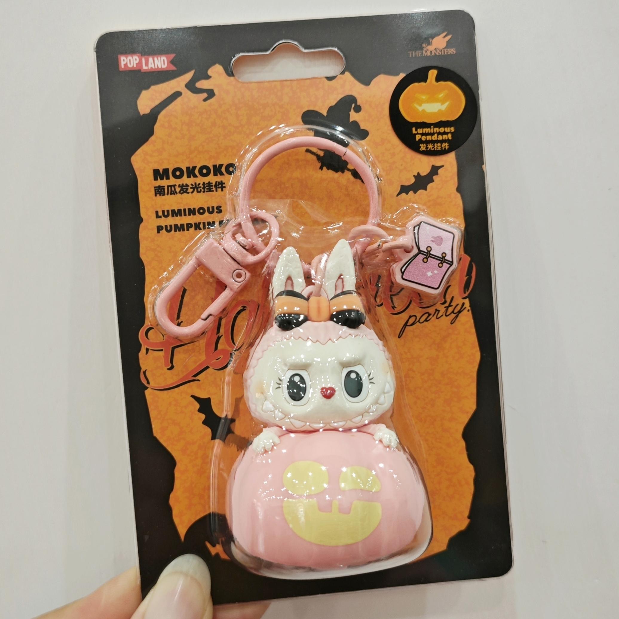 (CHINA EXCLUSIVE) HALLOWEEN Mokoko Glowing Keychain