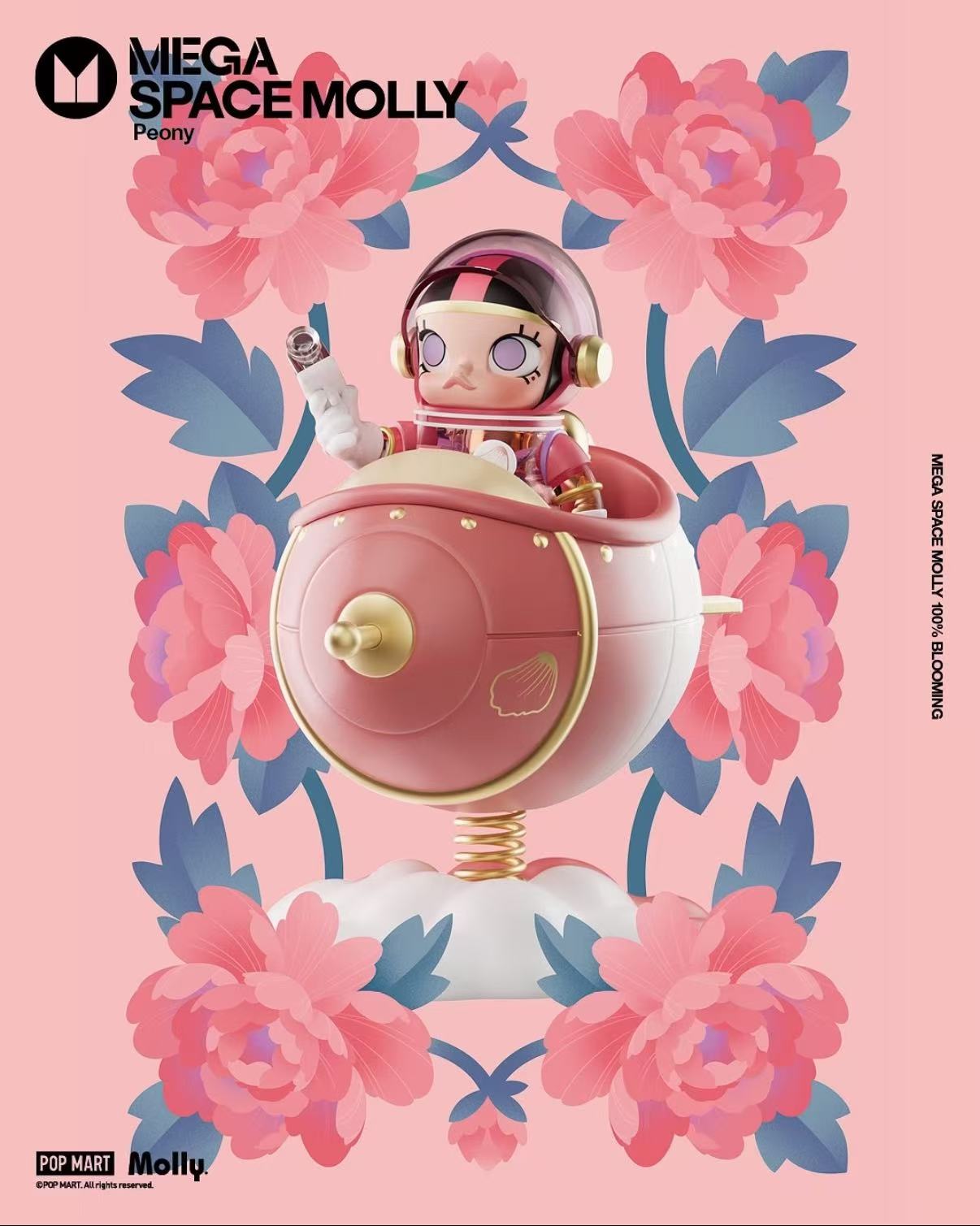 Mega Space Molly 100% Blooming Series-Preorder
