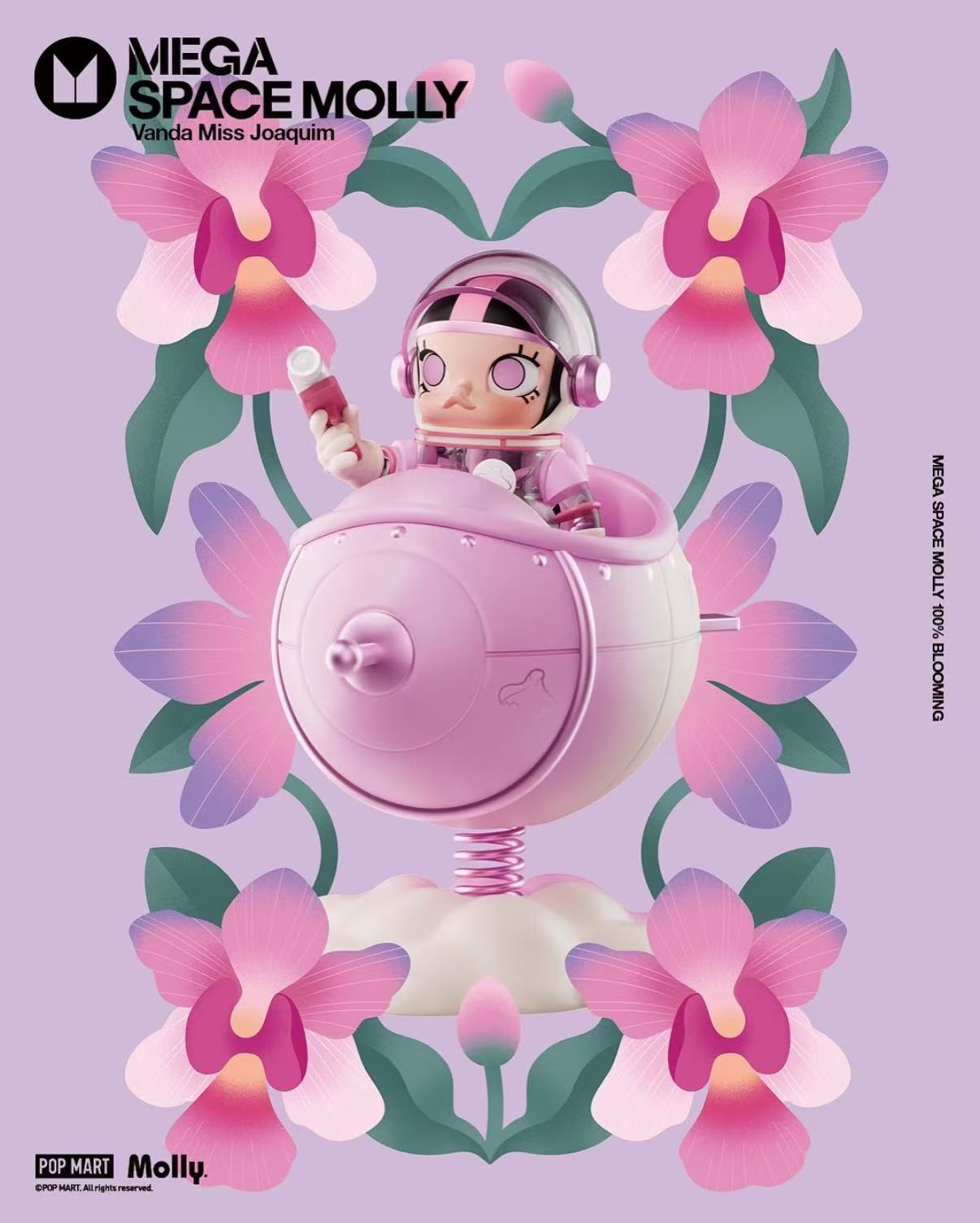 Mega Space Molly 100% Blooming Series-Preorder