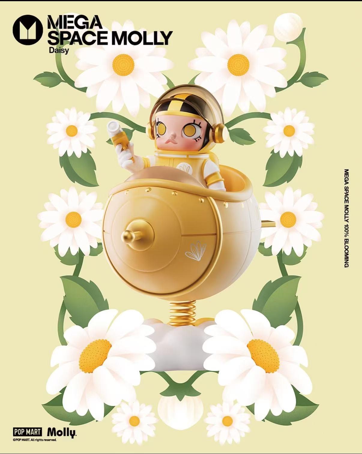 Mega Space Molly 100% Blooming Series-Preorder
