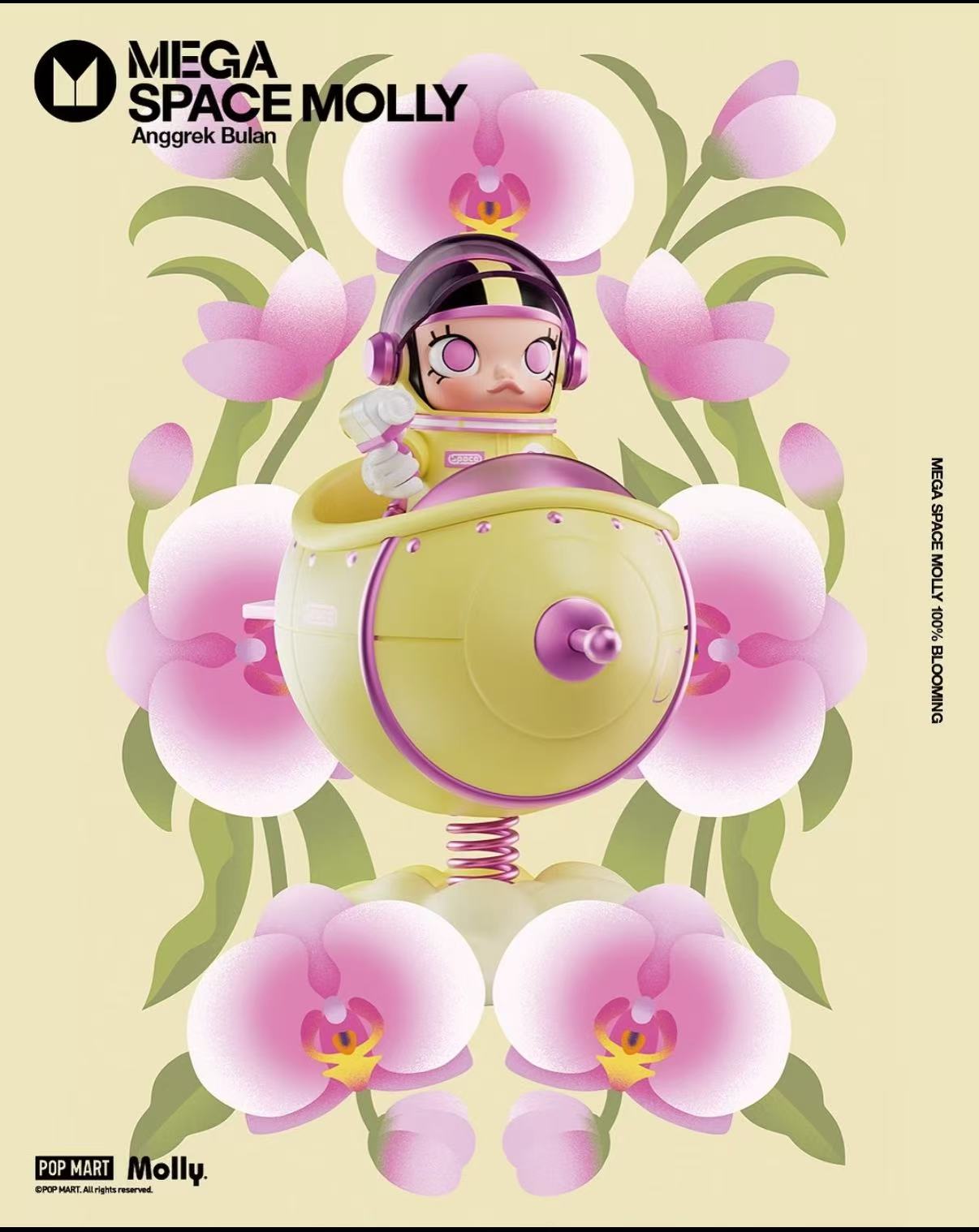 Mega Space Molly 100% Blooming Series-Preorder