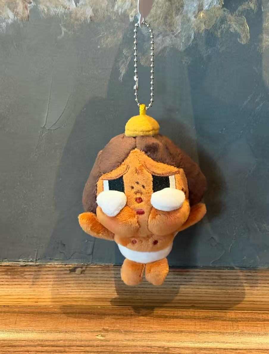 My Petite Fluffy Tears Plush Keychain Crybaby XXS-preorder