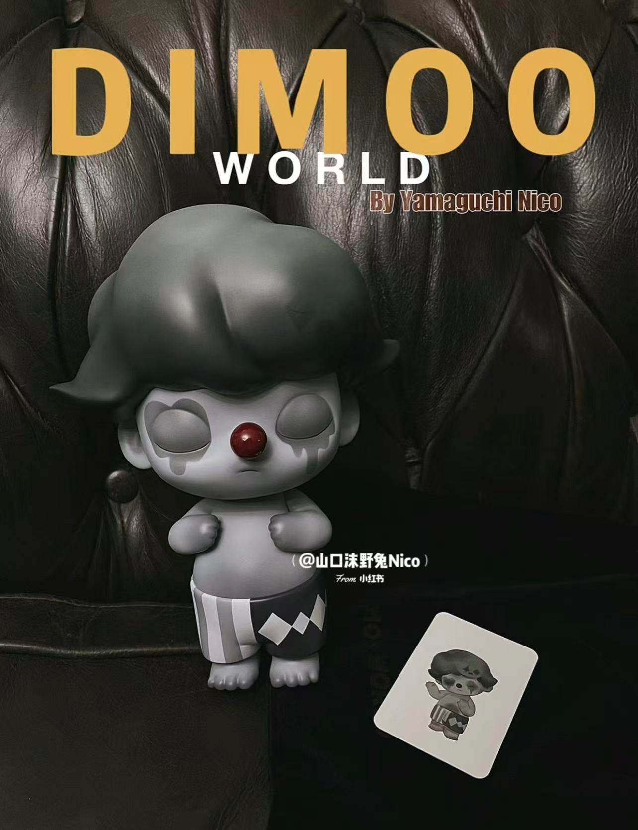 Dimoo Mime clown-preorder