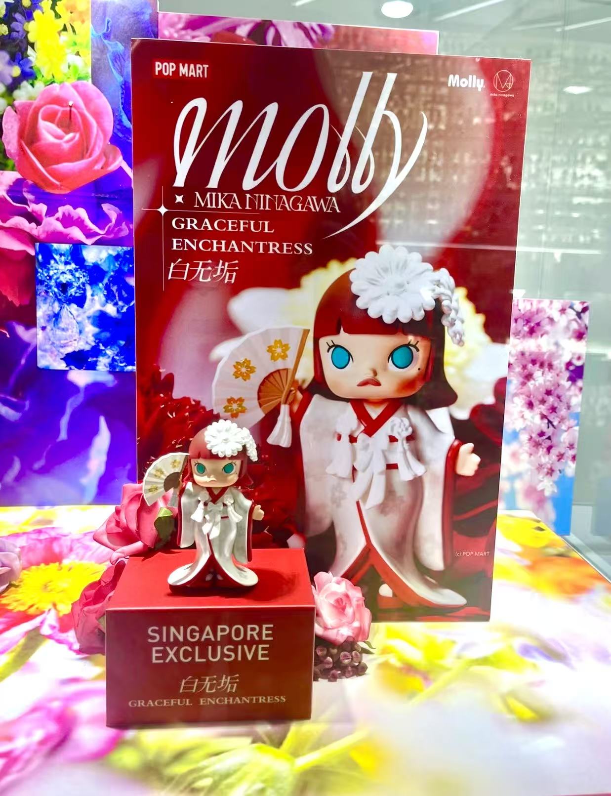 Molly MIKA NINAGAWA Craceful Enchantress-preorder