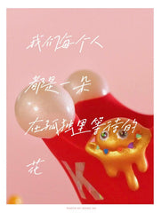 erosion Molly Chrismas exclusive-preorder