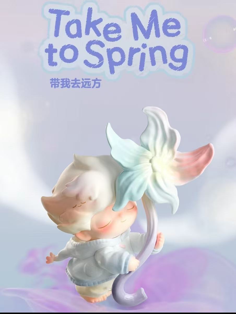 POP MART DIMOO Moments in Bloom Series Figures-preorder