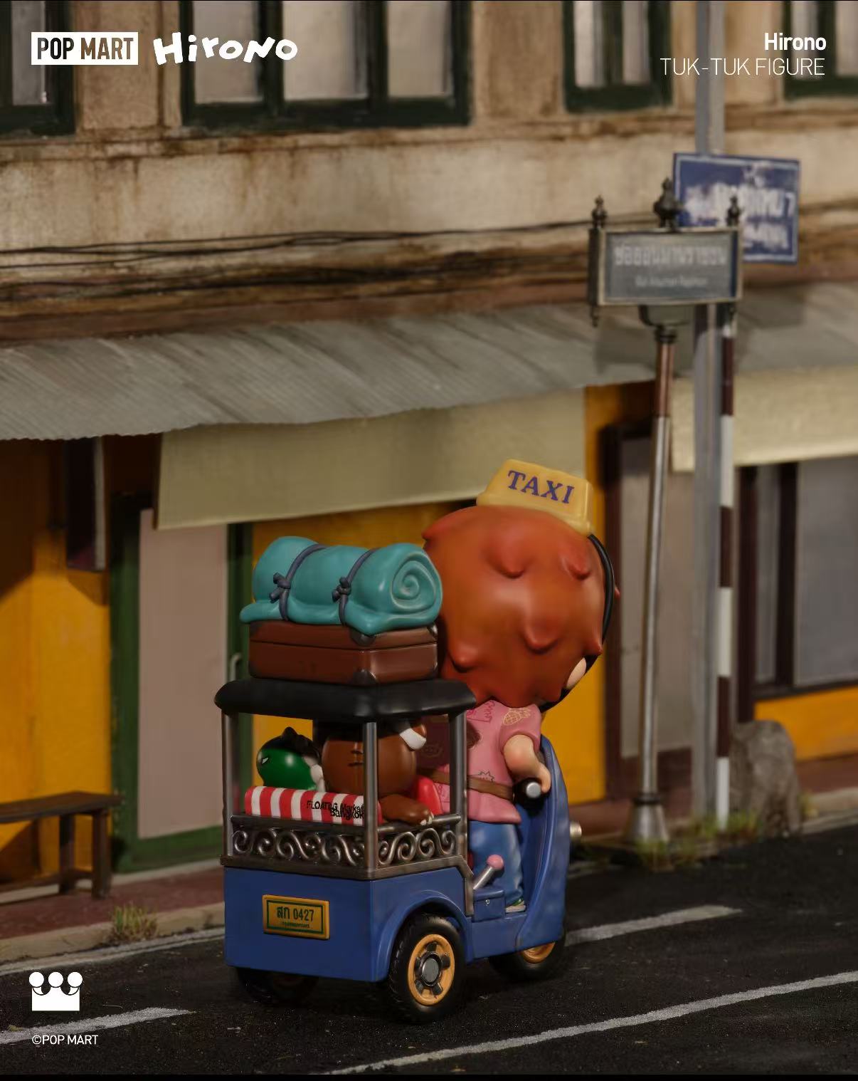 Hirono Tuk-Yuk Figure-preorder