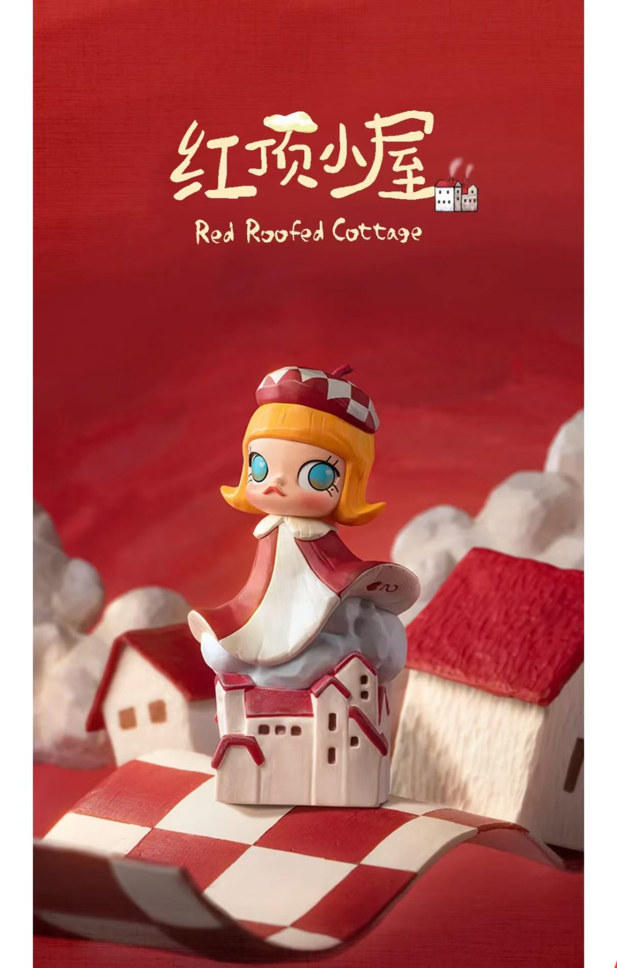 Molly Scenery Along the Way 20th Anniveray Series-preorder
