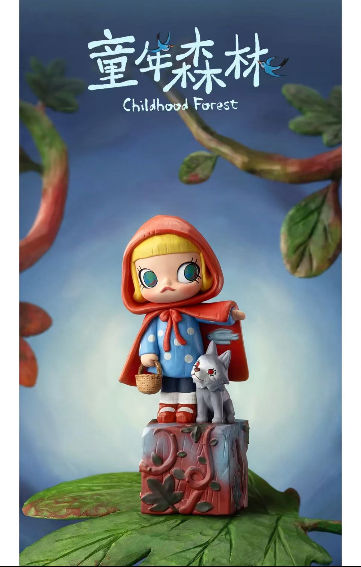 Molly Scenery Along the Way 20th Anniveray Series-preorder