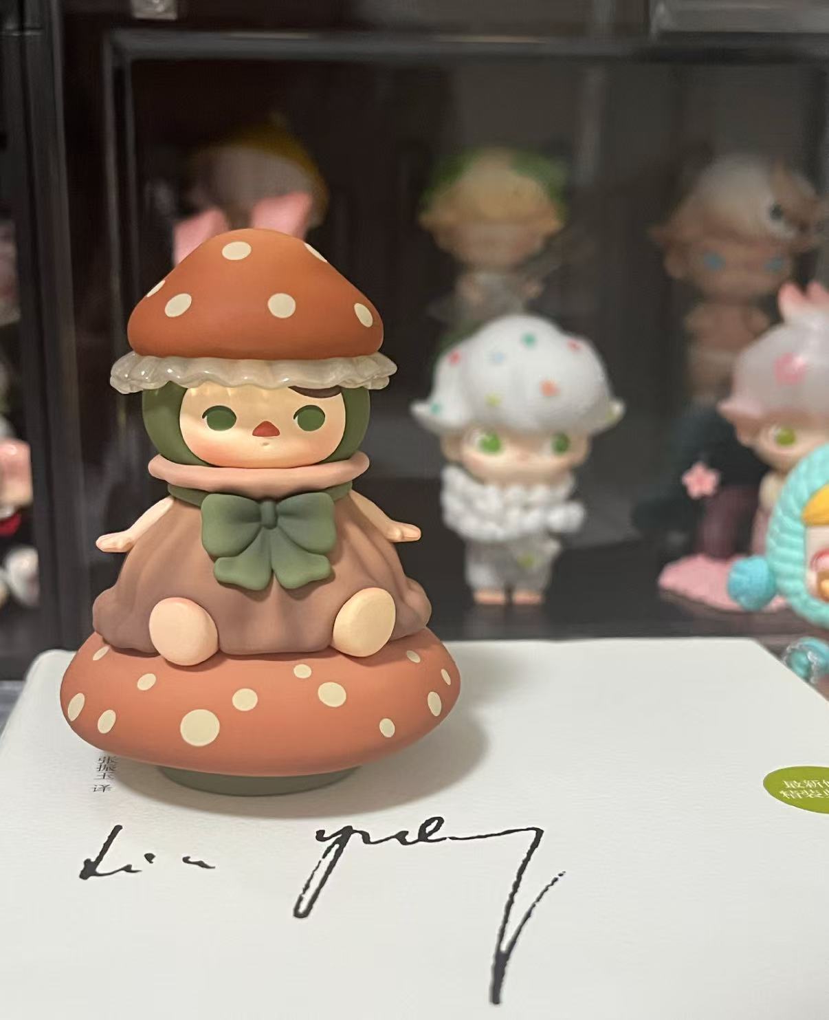 PUCKY Mushroom Baby-preorder