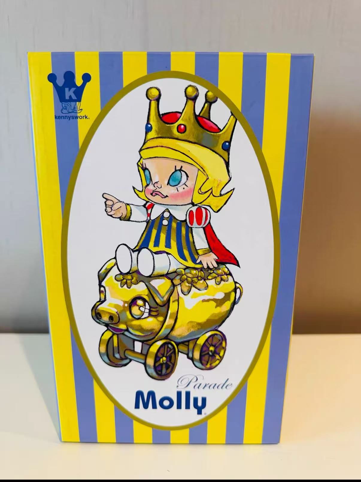 Molly Princess Parade-Gold-preorder