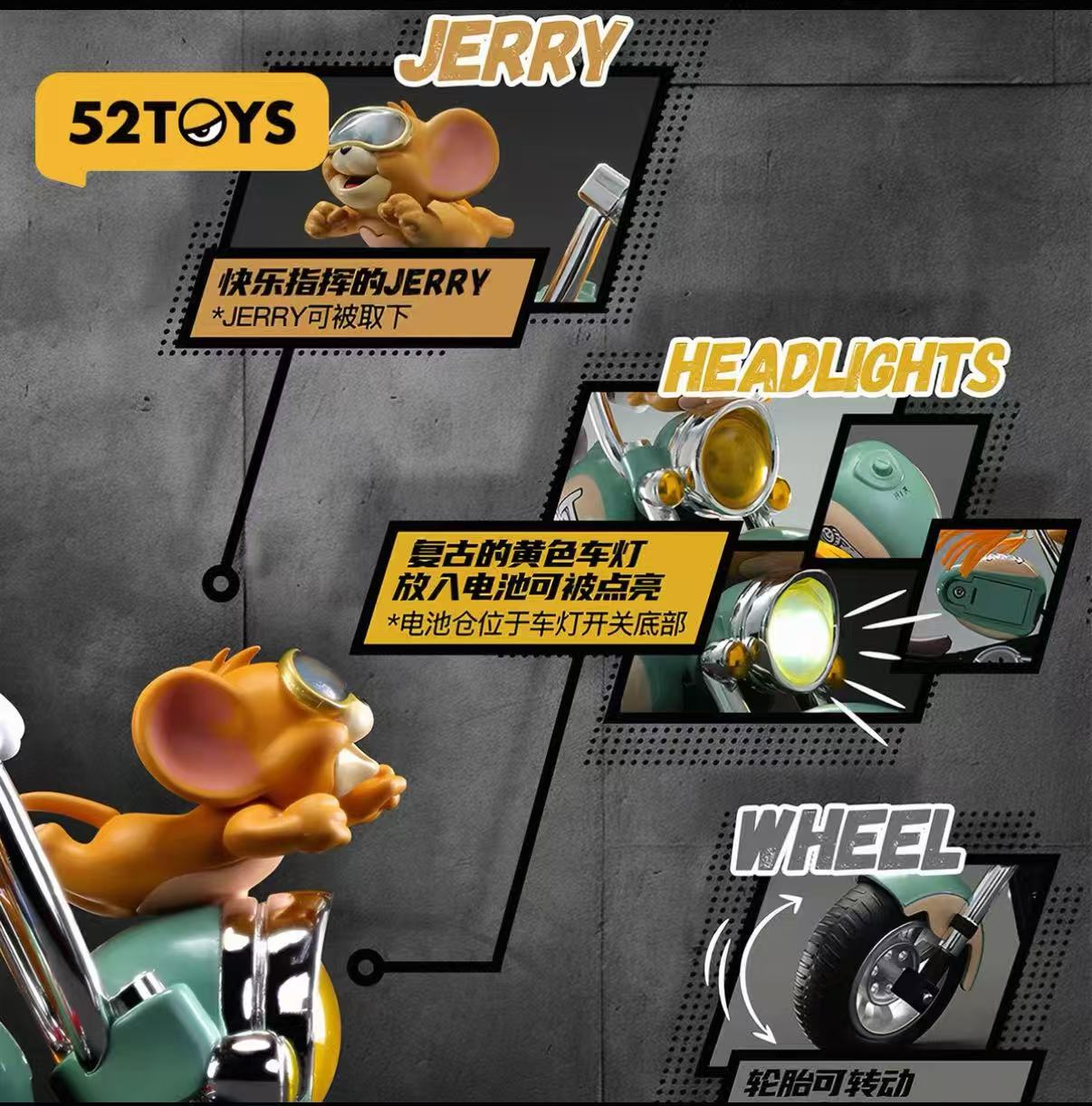 Tom & Jerry Retro Motorcycle-preorder