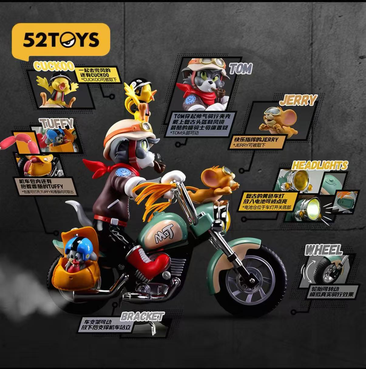 Tom & Jerry Retro Motorcycle-preorder