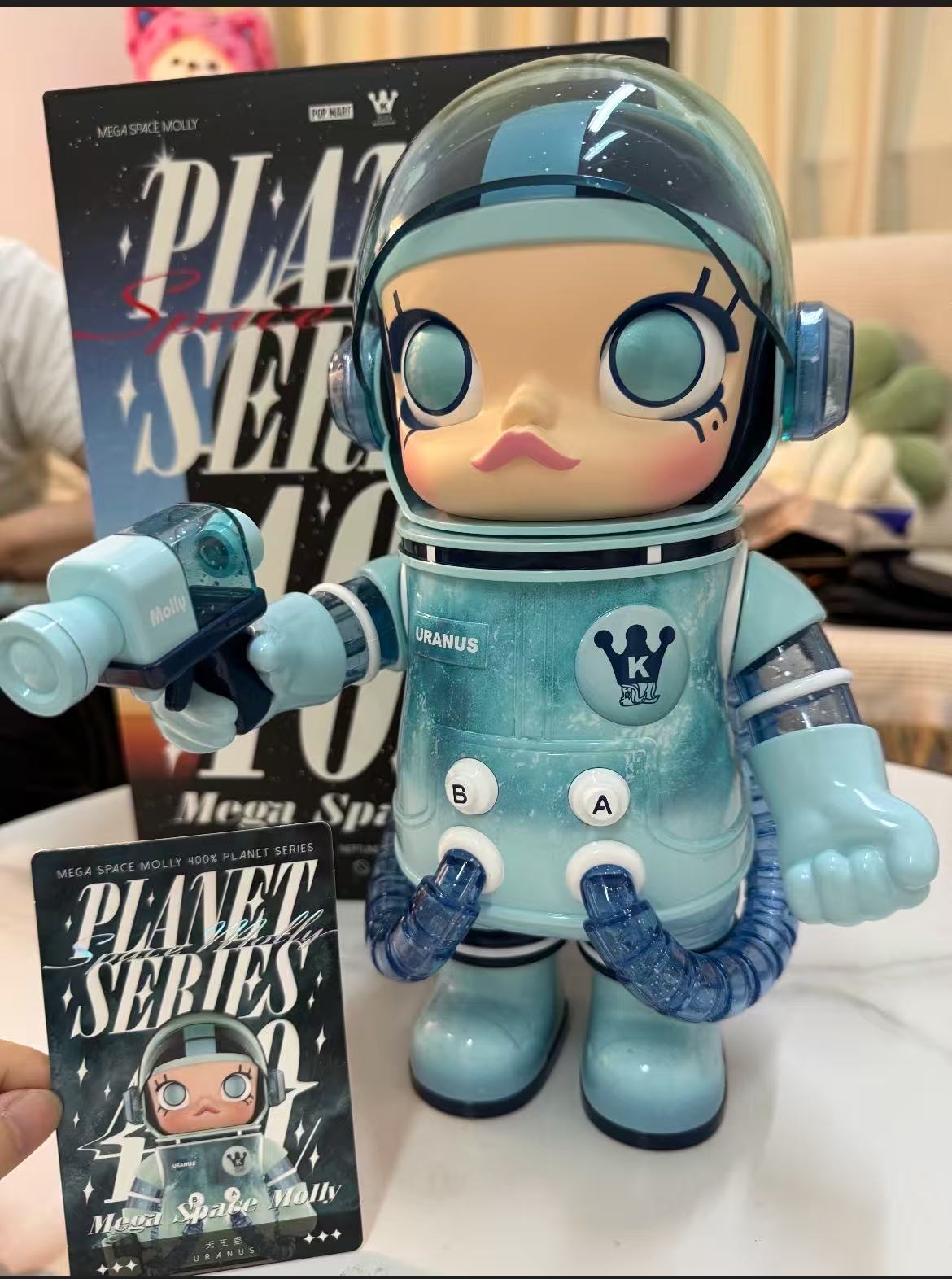 MEGA SPACE MOLLY Planet Series(open confirm)-preorder