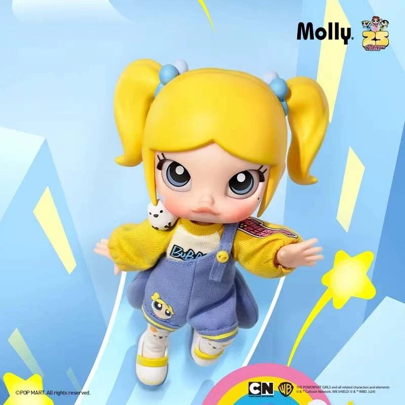 The Powerpuff Girls  MOLLY Action Figure-Preorder